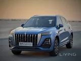 Hongqi HS5 Deluxe Luxury SUV 2025